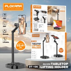 Plokama DT-100 Professional Desktop Mobile Stand